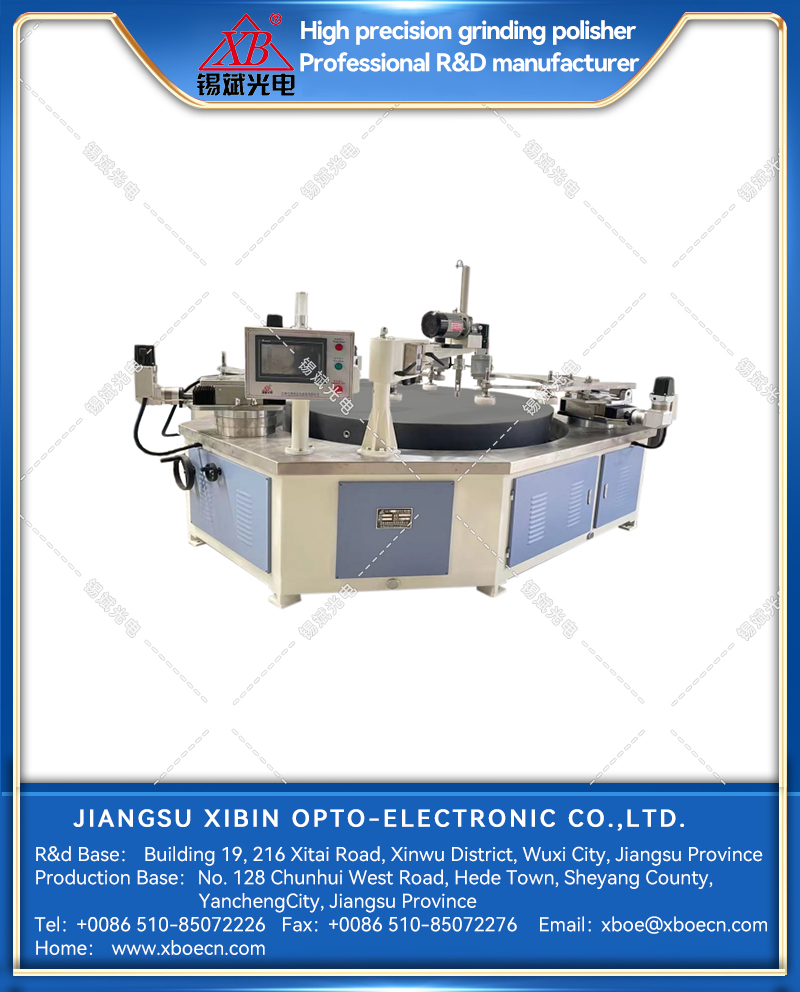 ZLP12B/16B/18B intelligent ring throwing machine